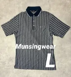 【Munsingwear】マンシングウェア ストライプ 半袖ポロシャツ メンズ