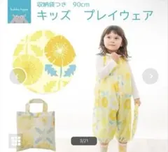 Item thumbnail for item c87bd5e9-6e76-4954-9128-26bac1a32945