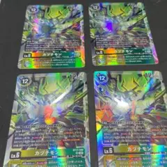 デジモンカード　カヅチモン　SR BT17-040　4枚セット