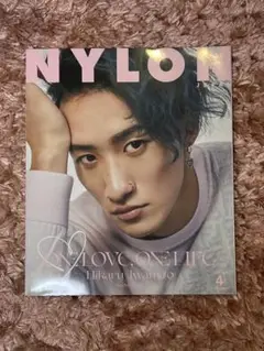 NYLON 2022年4号月　岩本照　ソロ表紙
