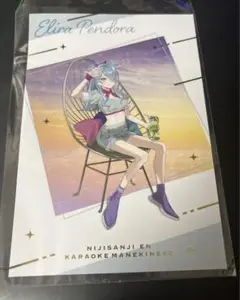 エリーラ ペンドラ ポストカード にじさんじ まねきねこ