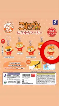 Item thumbnail for item 91222904-d31f-4117-962c-d7846e428f4a