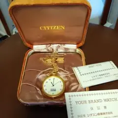 CITIZEN 懐中時計　競艇　非売品
