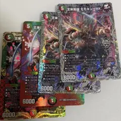 Item thumbnail for item f05f79cb-2ae4-4e06-8ed3-9321d740f05a