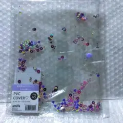 セリア　A5 PVCカバー スパンコール　 ラベンダー 1個　未開封　2