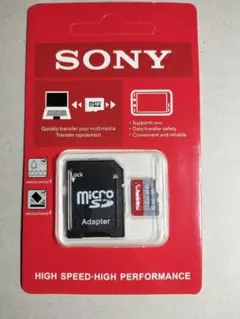 512GB マイクロSDXCカードMicro SDCard 新品未開封
