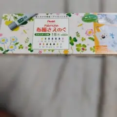 Item thumbnail for item 4f4cd69f-e0ae-43cc-b4fa-6519fb62bf80