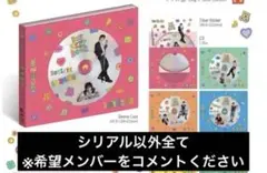 BOYNEXTDOOR BOYLIFE ソロ盤