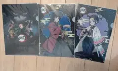 鬼滅の刃 ファミマ 限定 A4クリアファイル DyDo コンプリート 立志編