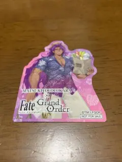 マツキヨココカラ×Fate/Grand Orderダイカットステッカービーマ