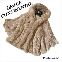 GRACE CONTINENTAL レッキス ファーコート フォックス フード