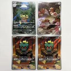 ポケモンカード　メガブレイブ　AR まとめ売り