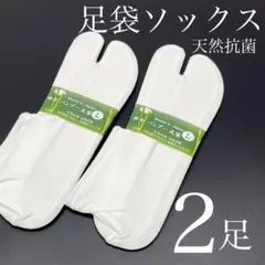 Item thumbnail for item 735ec8c9-e16d-4b0a-ba99-04e53d1de61b