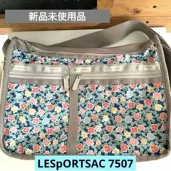 7507 LeSportsac ★DELUXE EVERYDAYBAG