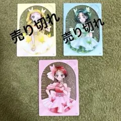 Item thumbnail for item 3bc9dcf2-7300-4873-8c0a-38cd471c5f69