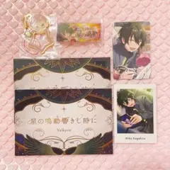 あんスタ　斎宮宗　影片みか　まとめ売り　匿名配送