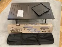 2025年最新】タフまる テーブルの人気アイテム - メルカリ