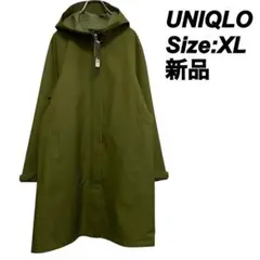 UNIQLO ユニクロ【新品】ブロックテックコート　オリーブ　XL