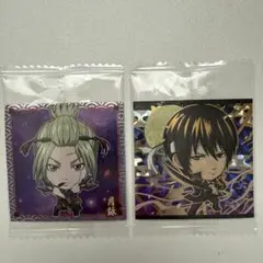 Item thumbnail for item 43ef2944-28c1-4138-adaf-feb638c7cdc2