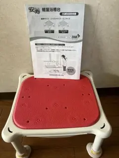 Item thumbnail for item 06e859c6-13d7-4b74-ba16-e66b703571f1