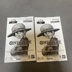 ワンピースカード プロモパック