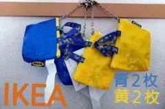 新商品☆イケア☆エコバッグ4個☆IKEA ミニトート トートバッグ 原宿限定