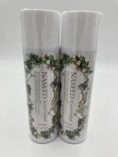 ナプラ ナシード スキャルプトナー 180g2本セット