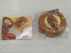 三幸製菓　コンパクトミラー　チーズアーモンド