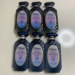 ダイアンパーフェクトビューティーエクストラナイトリペアシャンプー&トリートメント