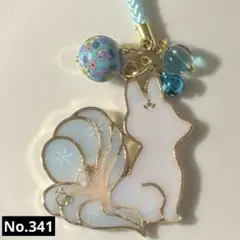 Item thumbnail for item bdde35fb-557f-4fbc-afc0-c905ec6be7c9