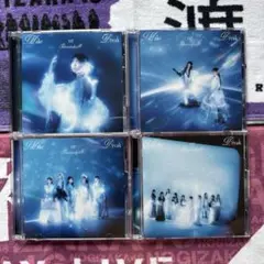 櫻坂46 Make or Break TYPE-ABCD