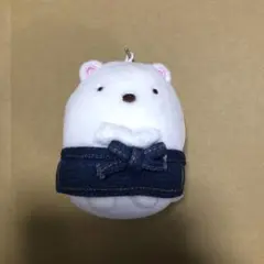 すみっコぐらし　しろくま　ぬいぐるみキーホルダー