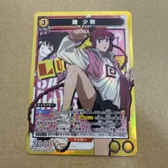 Item thumbnail for item 5b03d575-1b0a-4806-84ef-294d9020ddf0