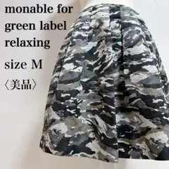 Item thumbnail for item 5e4566ff-6987-41a1-8792-0c1df4bc47c5