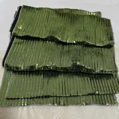 Item thumbnail for item e17e0649-76b4-4f7d-b33b-ee50abfa7428