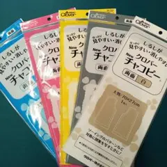 クロバー NEWチャコピー 両面　5色セット