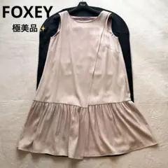 Item thumbnail for item 4e732cdd-9685-4c8c-a583-4aca6e17eb8c