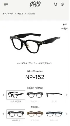 Item thumbnail for item 370fb3ca-6232-4e98-8dcf-d617b213c7df