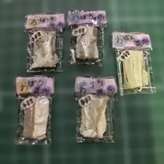 ミニチュア おぼろ昆布セット☆レアパーツ❣️