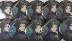 ツイステッドワンダーランド　ジェイド・リーチ 缶バッジ　式典服