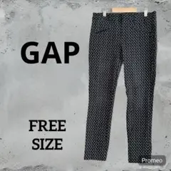 GAP スキニーパンツ 2R 黒白パターン