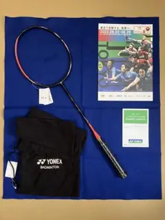 新品YONEX ASTROX77PRO④ ヨネックス アストロクス 4UG6