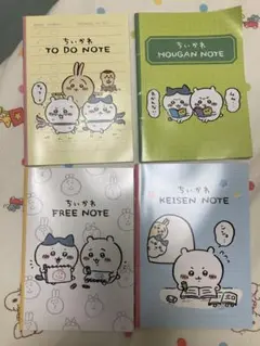 ちいかわ　ミニノート