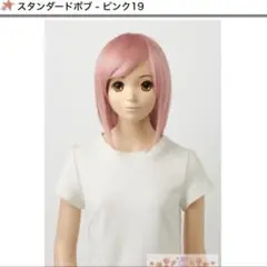 ☆最終値下げ☆最安値☆