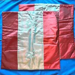 Item thumbnail for item bca58aa9-d7e2-4720-b7e1-34851960b109