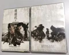 劇団新感線 骸骨城の七人 DVD 特典映像付き 3枚組