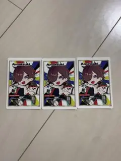 CRフェス2024 Amatsuki 天月 カード バラ売り可