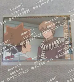 Item thumbnail for item 0517e44b-e3de-4be6-b0f3-d72332b9c656