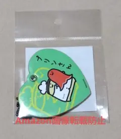 お文具といっしょ　楽天コレクション　キャラレザーチャーム　プリンさん