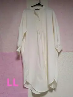 ロングシャツ　ホワイト　ワンピース